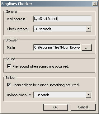 Bloglines Checkerの設定ダイアログ。