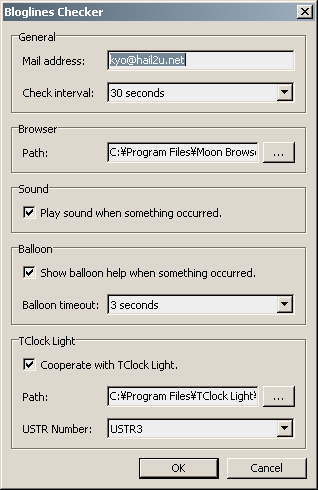 Bloglines Checkerの設定ダイアログ #2。