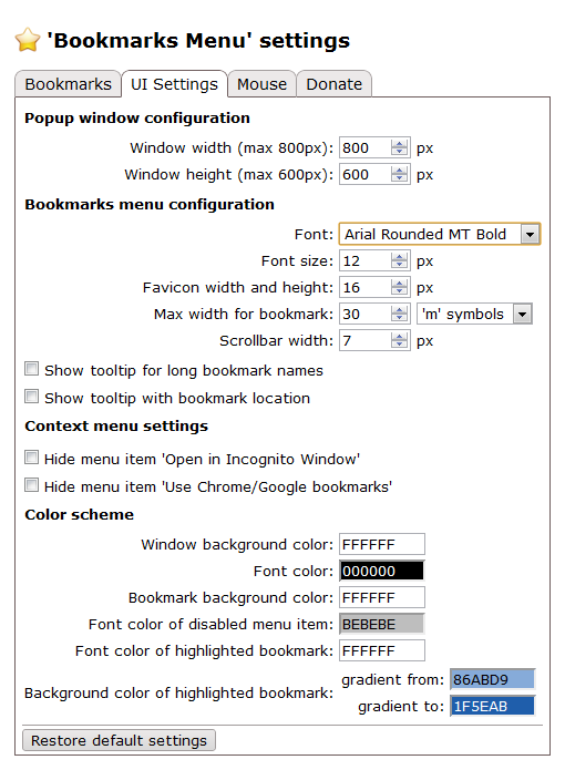 Bookmarks Menuの設定画面。
