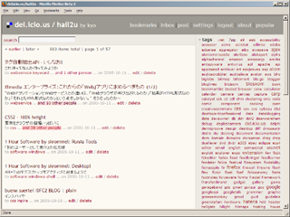 browned del.icio.us。