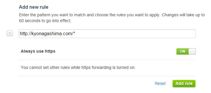 Page Ruleのダッシュボードで、ワイルドカードを使ってURLパターンを指定し、Always use httpsを有効にしたPage Ruleのパターンを追加しようとしているところ。