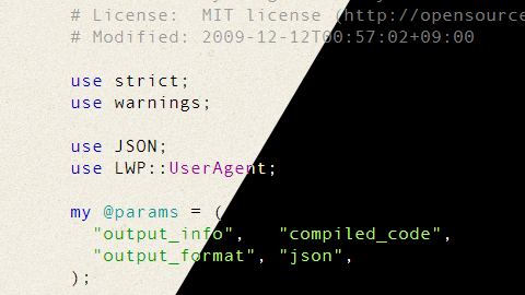 気分も一緒に暗くなる。