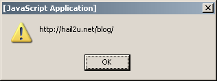 eval alert(document.location.href)の実行結果。