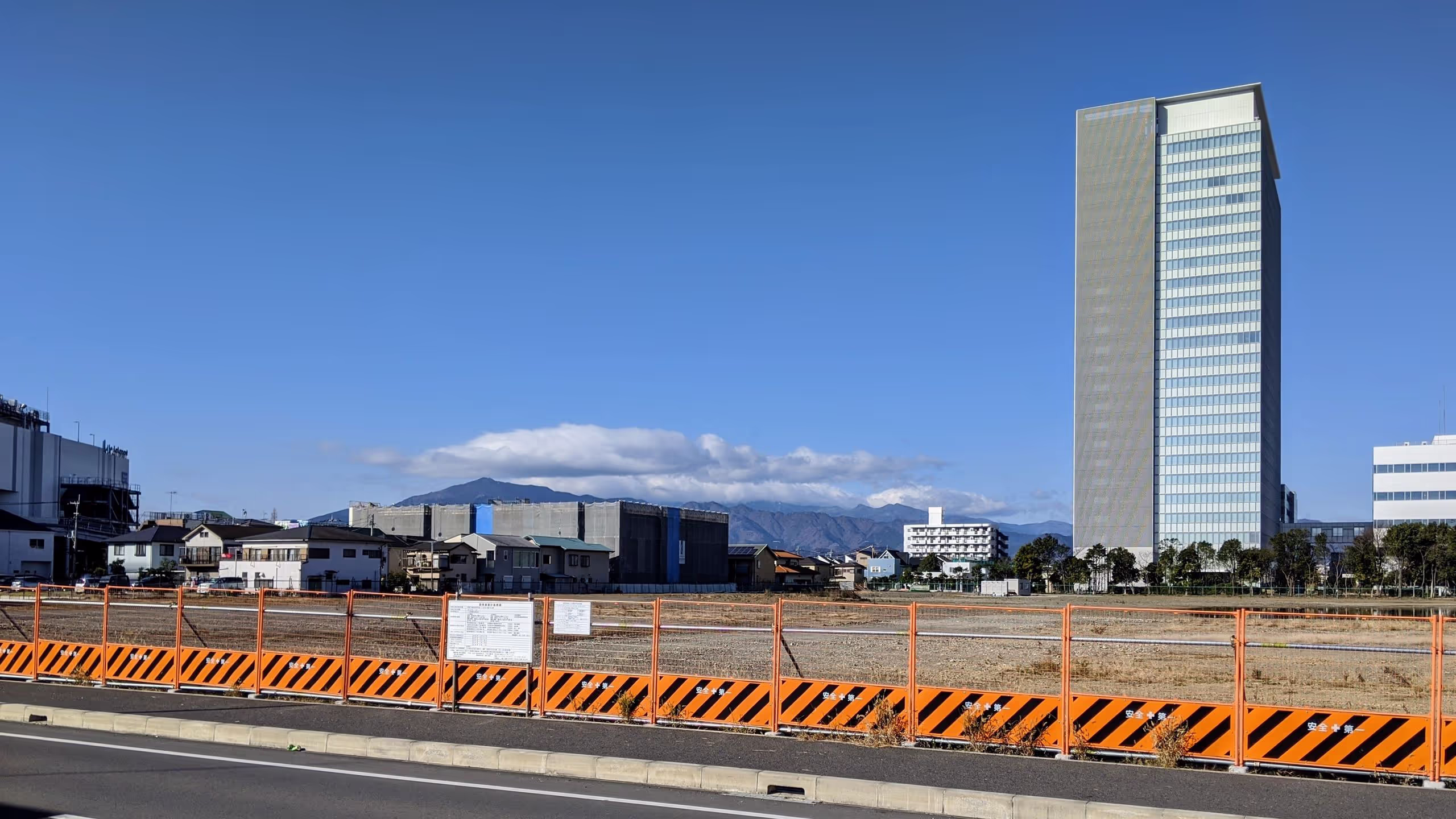 養護老人ホーム、大山、リコー、マンション建設予定地。