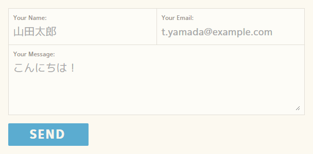 テキスト・フィールド内にラベルが配置されているパターン。