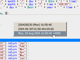 日付けと時刻を挿入マクロのポップアップメニュー。