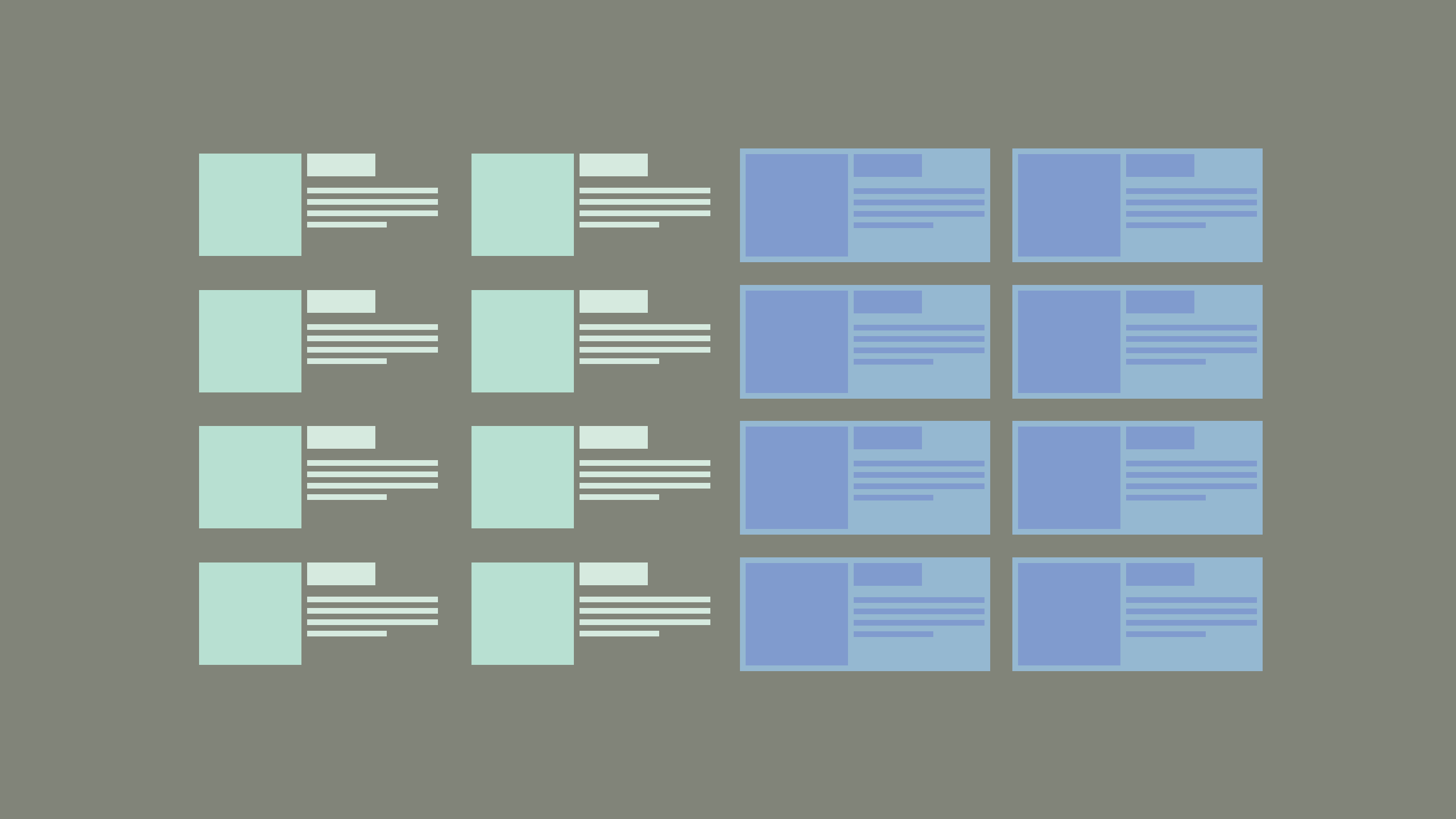 枠がある場合とない場合のイメージ図。