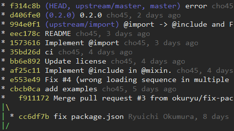 見づらくはないけど、見やすいというのは言いすぎな気がするgit log。