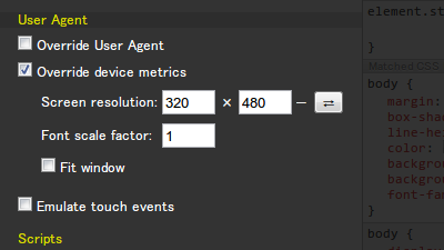 いつのiPhoneをイメージしてるんだ……。