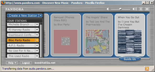 アタラシイ音楽ハケーン。