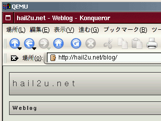 QEMUでKnoppixを動かして、Konquerorでこのblogを表示してみた(部分図)。