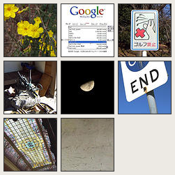 Recent photos in sidebar。