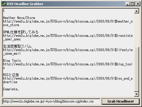RSS Headline Grabber by Delphi。