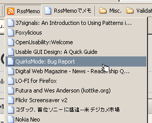 RssMemoのRSSを」Live Bookmarkとして登録し、展開させてみた画像。