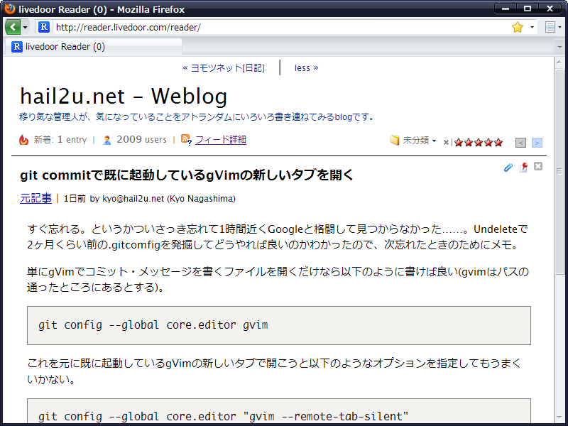 SimpldRのプレビュー(Firefox)。