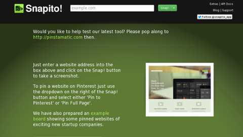 Snapio!のAPIを使ってSnapito!自身のウェブサイトを撮影した結果、モダン・ブラウザーで閲覧した状態とほぼ同じような状態でスクリーンショットが撮られている。