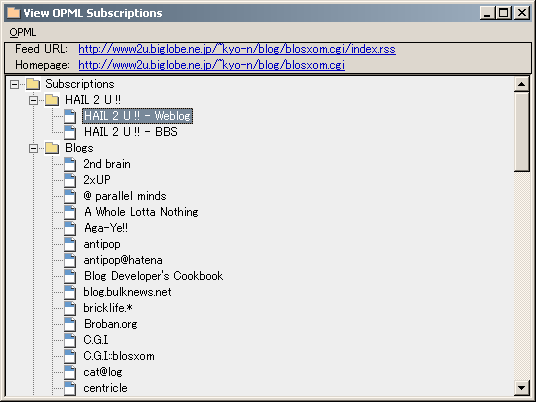 View OPML Subscriptions。