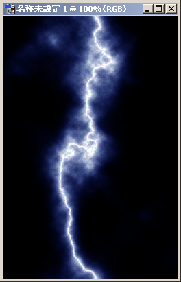 カラーバランス