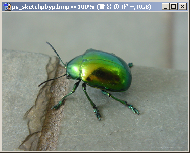 レイヤーの複製